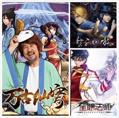 從游戲配樂到動(dòng)漫影視 他說二次元音樂會(huì)成為主流——專訪音樂制作人李悅